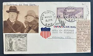 1930NAj[[NAAJOAO[tEcFbyLZ127GbPi[mM͂LOLOJo[