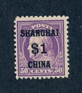 drbobstamps US XRbg #K15 ~gqWtCI[o[vg؎ L $550