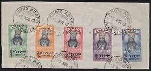 1943NG`IsA - YTԍ230/234 fЂ5̒l LZ