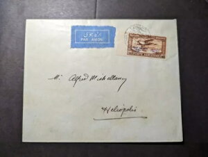 1931N GWvgqX LZ 127 O[tEcFby JCw|Xւ̍q