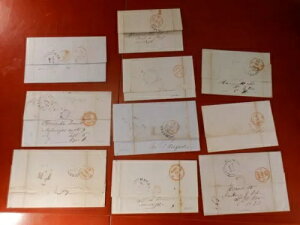 *10* 1843/47�N�p�����C�������[�����C�D�J�o�[�A�p���̎��ٗX�֋ǃn�o�i���