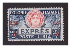 rA 1933 - GNXvX  2 2.50 V ** MNH