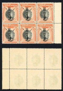 k{lI SGD17 5Zg p[tH[V 14.5 tbV U/M ubN Lbg 570+++ |h