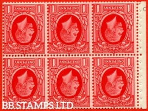 SG 440gw NB22a 1d �X�J�[���b�g�B���}�E���g�̃~���g���Ԍ^ FORMA B67433