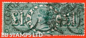 SG. 212. K17. 1.00�|���h �O���[���uND�v�B�ǍD�ȏ�ԁu1897�N5��21�� �����h���v CDS US B43234