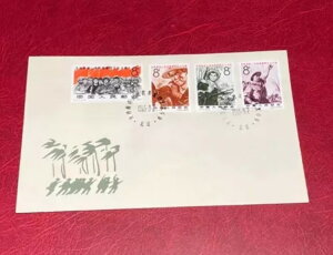  1965N C117 xgilLOxJo[؎