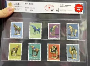 󏭒؎ 1961N S46 OFZbg CACu{v