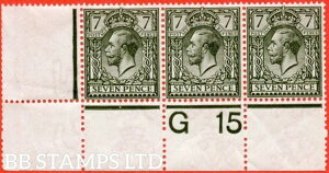 SG. 388. N27 (3). 7d �u�����Y�O���[���B�}�E���g����Ă��Ȃ��A���S�ɗǍD�ȐV�i�Ǘ�B62144