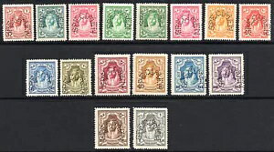 W[_ gXW[_ 1930-39 TvZbg SG# D194bs-207s CV ?450 MH OG