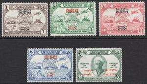 �W���[�_�� �p���X�`�i 75TH UPU �p���X�`�i �G���[ �_�u�� �C���o�[�e�b�h OVP CV ?616++ MNH UMM