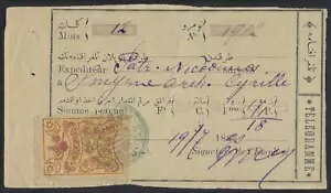 pX`i 1912N GT lKV[ u[ C&W #17 eOt󏭓x 25/25