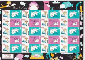 GB スマイラーシート - ホーム&アウェイ - 非常に希少、20枚のみ印刷 - MNH