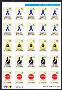 EOAC 2012 SG3495/52 S؎3Zbg u/m JeS[ ?600+