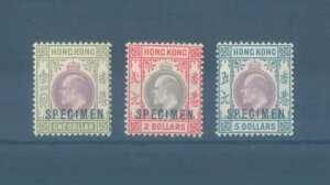 ` 1903 KEVII MNG W{ 1.2.5h