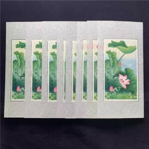 PR CHINA 1980 T54M �؎� �@�̉� �V�[�g���b�g 1 �� ?��