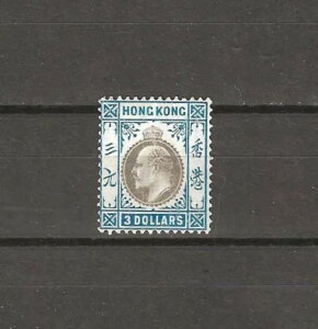 香港 1904/06 SG 88 ミント