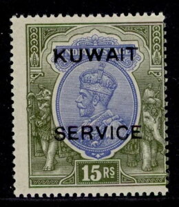 NEF[g GV SG O14A15r uEI[uANH ~gBi425|hB