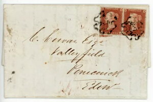 �󏭂� 1841 1d �Ԓ��F pl 19�ACanonbie �̃��b�p�[�ɍ��� MC ���t�����y�A�B