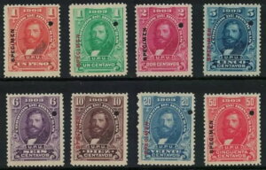 1903�N �z���W�����X �O�A���f�B�I�����R �Z�L�����e�B�[�p���`�t���W�{8���Z�b�g�iRef U98�j