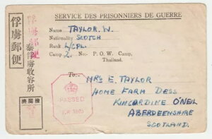 ^CEVB1944NߗJ[hA2ߗeA^C