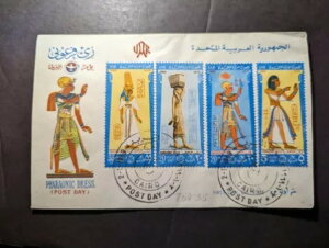 1969�N �A���u�A�����a�� �X�֋L�O�� �L�O�i�J�o�[ �J�C�� �G�W�v�g �t�@���I�̈ߑ�