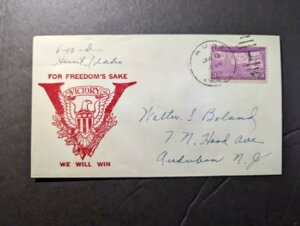 1944NčnleJo[ngIDAj[W[W[BI[f{