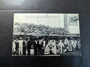 1922N CMX̃[VX RPPC |XgJ[h Jo[iI_ tj