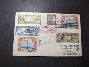 1928N AJ LZ 127 O[tEcFbysJo[ FFC j[[N`[bq XCX
