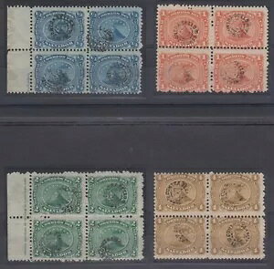 GToh 1874Ns Sc 5-8 tZbgi4gj MNH FAVF SCV$480.00++