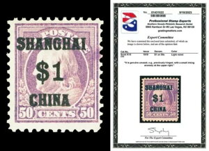 �X�R�b�g K15 1919 $1.00 ��C�I�[�o�[�v�����g�~���g F-VF LH �X���[���A�m�}���[ PSE CERT�t��