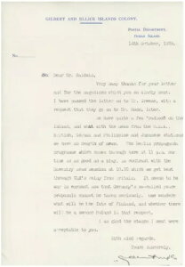 Mo[g + GX 񎟐E 1939N10 l莆 X֋ 펞WIǈȂ