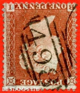 SG. 22wi. C2d. " BI ". 1d ԒF. v[gR6. t. A fi B73532