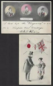 ` 1904N Ȃ̊Gt - 43514