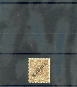 LC IS Sc 1a (MI 1I)*F-VF LH 1899 3pf IWuEA48xIvV $1200