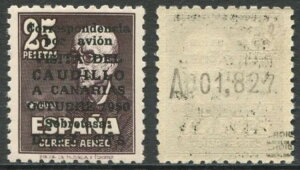 XyC JiAX 1951 /  **/MNH