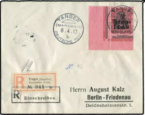 DAP�����b�R1906�A�~�V�F���ԍ��F42�AECKRAND�̕����ɍ���