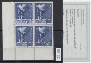 �x������ 1948�A�~�V�K���B�ԍ�: 20 ** �R�[�i�[4�u���b�N�F�背�|�[�g