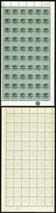 �o�n�} KGVI SG162c 1/2d �R�����o�X �o���G�e�B �A�N�Z���g ���� (R1/5 1938�N����̂�)m
