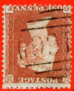 SG. 22wi. C2d. "GF ". 1d ԒF. ŉ203. t. A f B73523