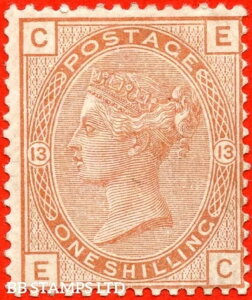 SG. 163. J116.  EC .1/- �I�����W�u���E���v���[�g 13. �ǍD�ȃ}�E���g�ς݃~���g ex B77599