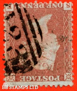 SG. 22wi. C2d.  SF . 1d �Ԓ��F. �v���[�gR6. �t������. A fi B75918