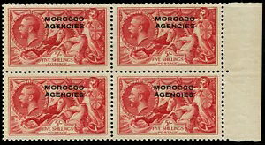 bR G[WFV[ 1935 5/- SG 74 iAufB[v uCg [Y bhv ubN 10 ...