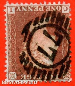 SG. 22wi. C2d. CI . 1d �Ԓ��F. �v���[�gR4. �t������. A fi B75915