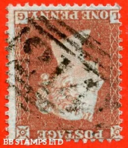 SG. 22wi. C2d. "LG ". 1d �Ԓ��F. �v���[�gR5. �t������. A fi B75916