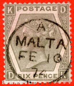 SG. 125. J81. Z63. �uDK�v�B6d�O���[�B�v���[�g12�B�f���炵�������^�u2��10�� B64914�v