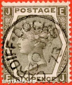 SG. 125. J81. " EJ ". 6d �O���[. �v���[�g12. 1873�N6��30�� �J�[�f�B�t B76854