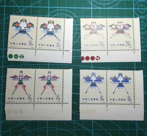 ؎T50 JCgfvbNXIWiV[gRNV