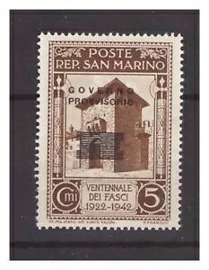 �T���}���m - 1943�N���{�b��V�I�[�o�[�v�����g�Z���g5 ** MNH