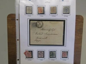 tBh 1854-1903 NVbNWi3gj - 41762