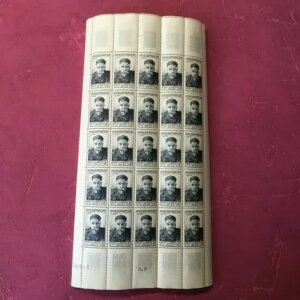 tX؎V[g No. 993 G~[E[ x 25 1954 N**/MNH V[g